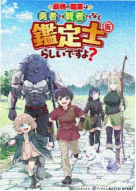 综艺片场24小时作品卡片封面